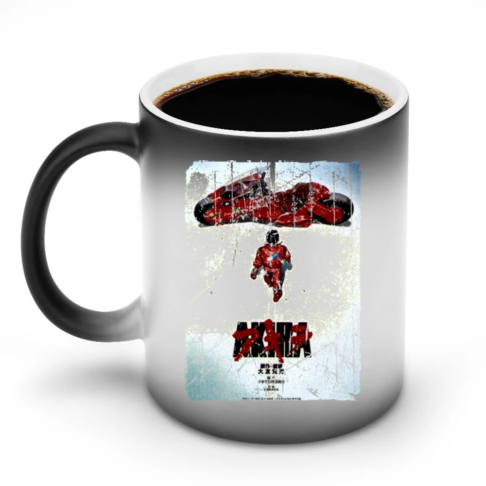 Akira Movie Poster Retro Aged Look Discoloration Mug