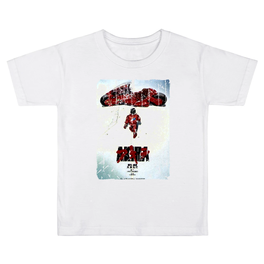 Akira Movie Poster Retro Aged Look Kids Boys Girls T-Shirt