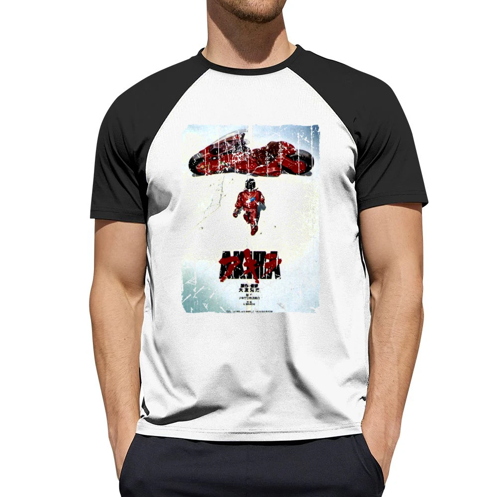 Akira Movie Poster Retro Aged Look Men Short Sleeve T-Shirt