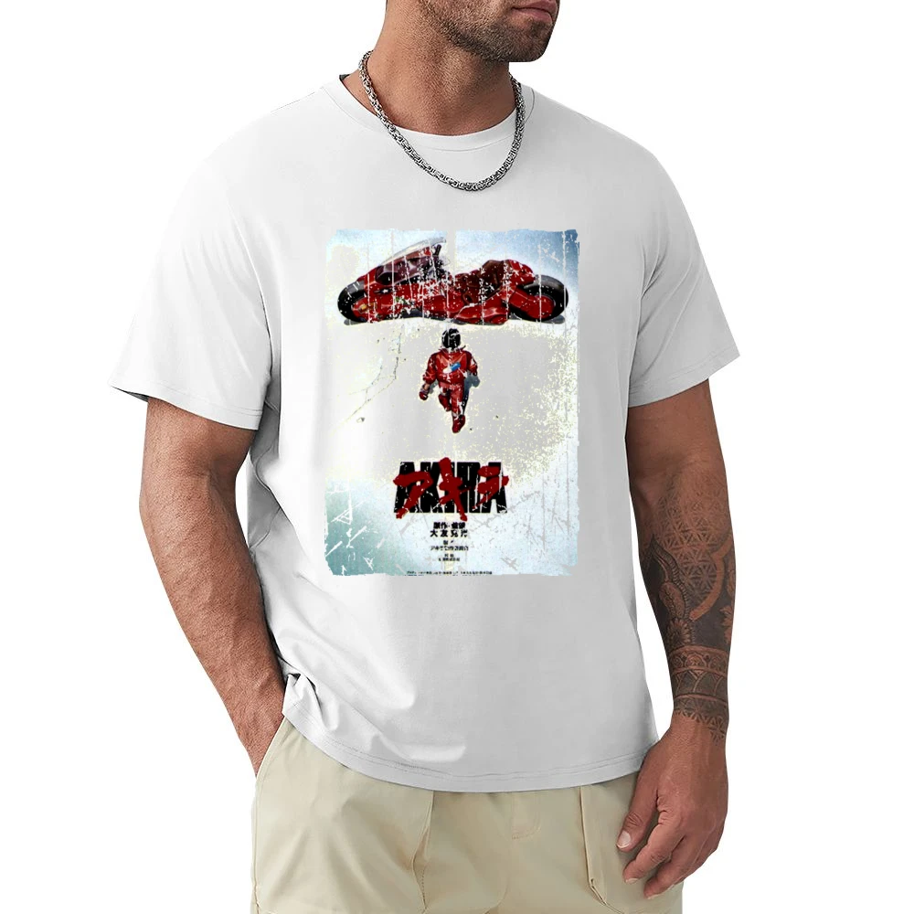 Akira Movie Poster Retro Aged Look Premium Men T-shirt