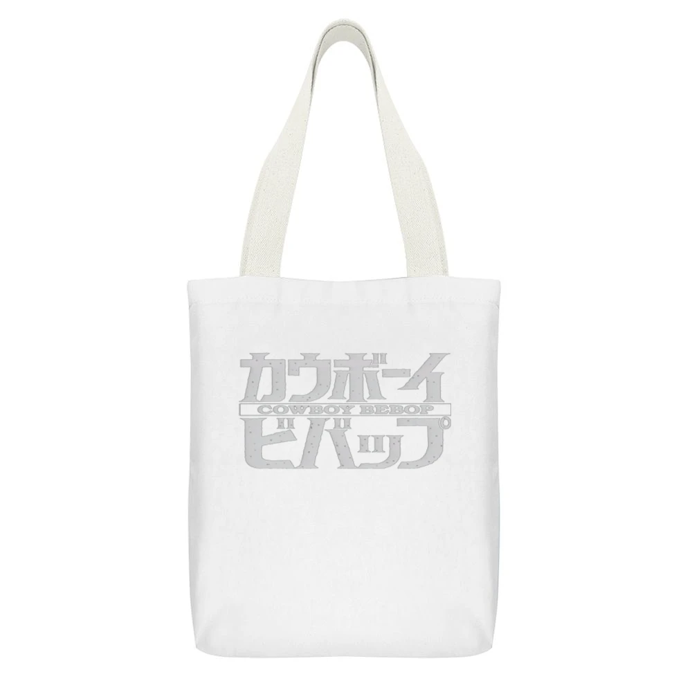 Cowboy Bebop See you space cowboy White Canvas Tote Shopping Bag With Interior Pocket
