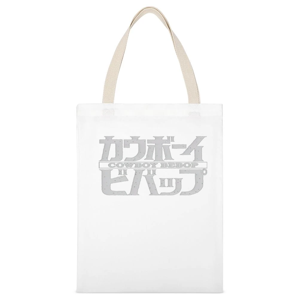 Cowboy Bebop Text japnese Kanji Anime White Canvas Tote Shopping Bag