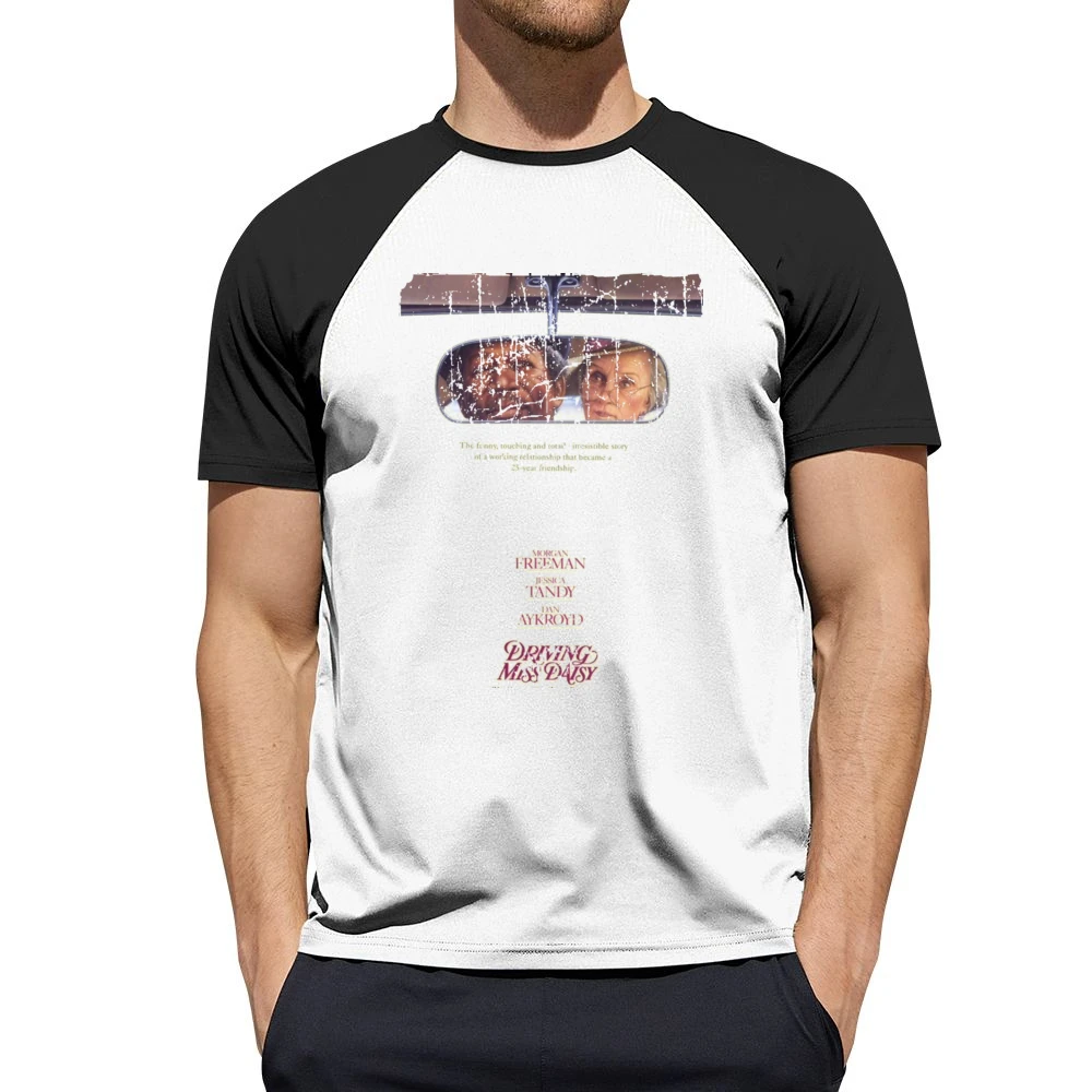 Driving Miss Daisy Movie Poster Retro Aged Look Men Short Sleeve T-Shirt