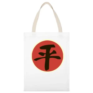 Fight for equality banders are allowed Avatar korra the Equalist T Sh White Canvas Tote Shopping Bag