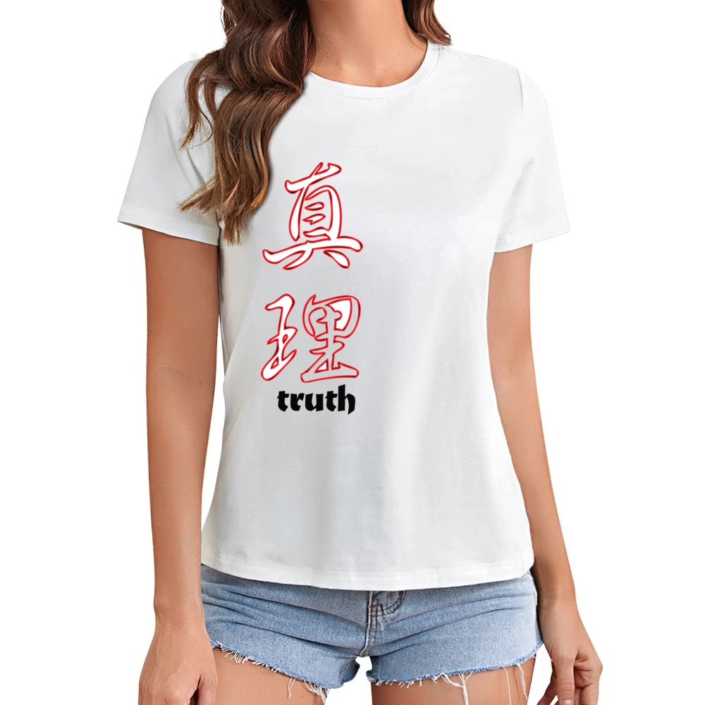Gorf Video Game Retro 80s Asian Size Women Ladies T-shirt