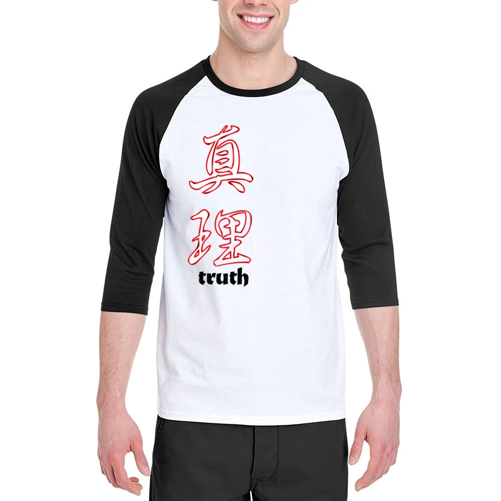 Gorf Video Game Retro 80s Men 3/4 Sleeve T-Shirt