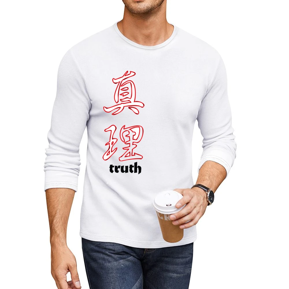 Gorf Video Game Retro 80s Men CrewNeck Long Sleeve T-Shirt