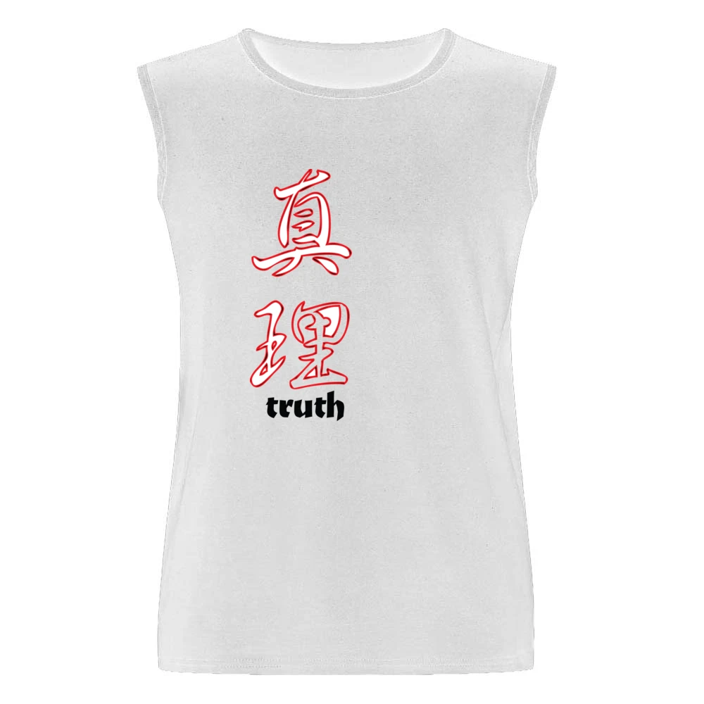 Gorf Video Game Retro 80s Men Sleeveless T-Shirt