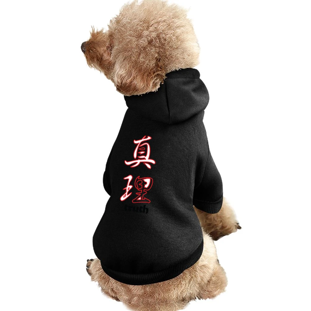 Gorf Video Game Retro 80s Pet Apparel Clothes