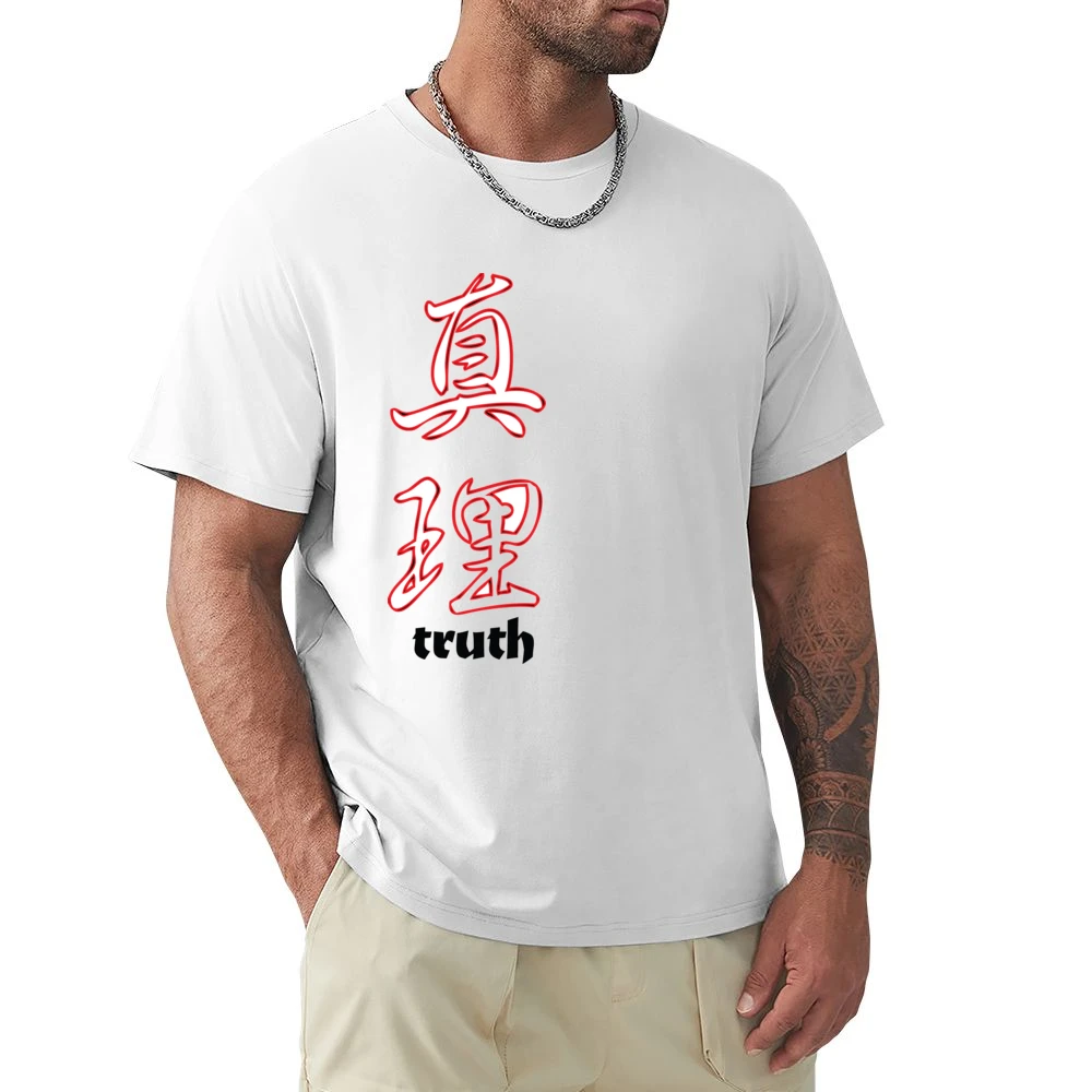 Gorf Video Game Retro 80s Premium Men T-shirt
