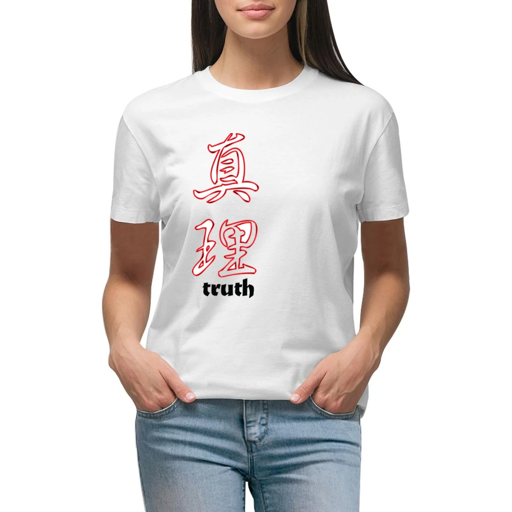 Gorf Video Game Retro 80s Premium Women Ladies T-shirt