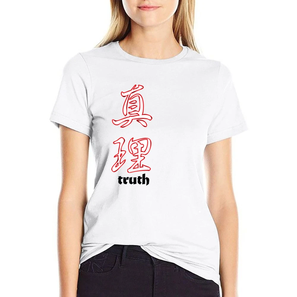 Gorf Video Game Retro 80s US Size Women Ladies T-shirt