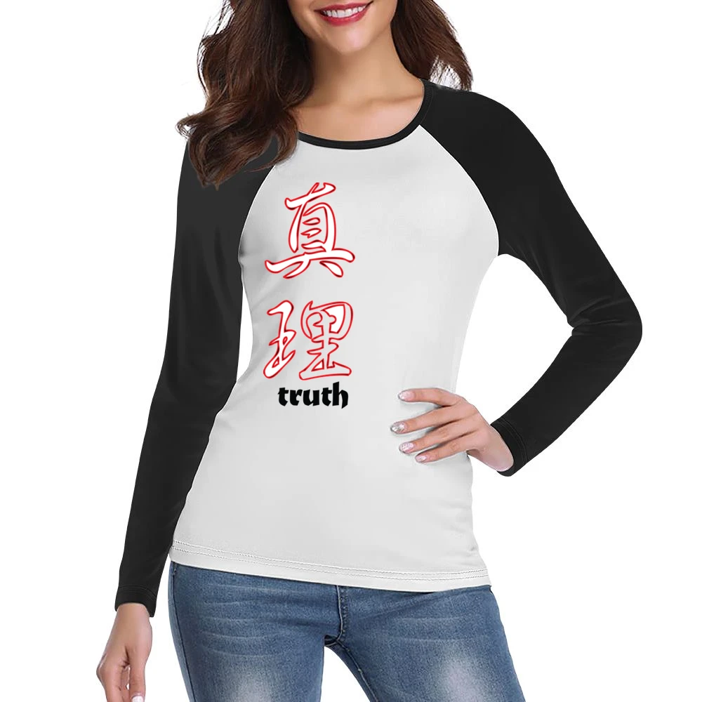 Gorf Video Game Retro 80s Women Ladies Long Sleeve T-Shirt