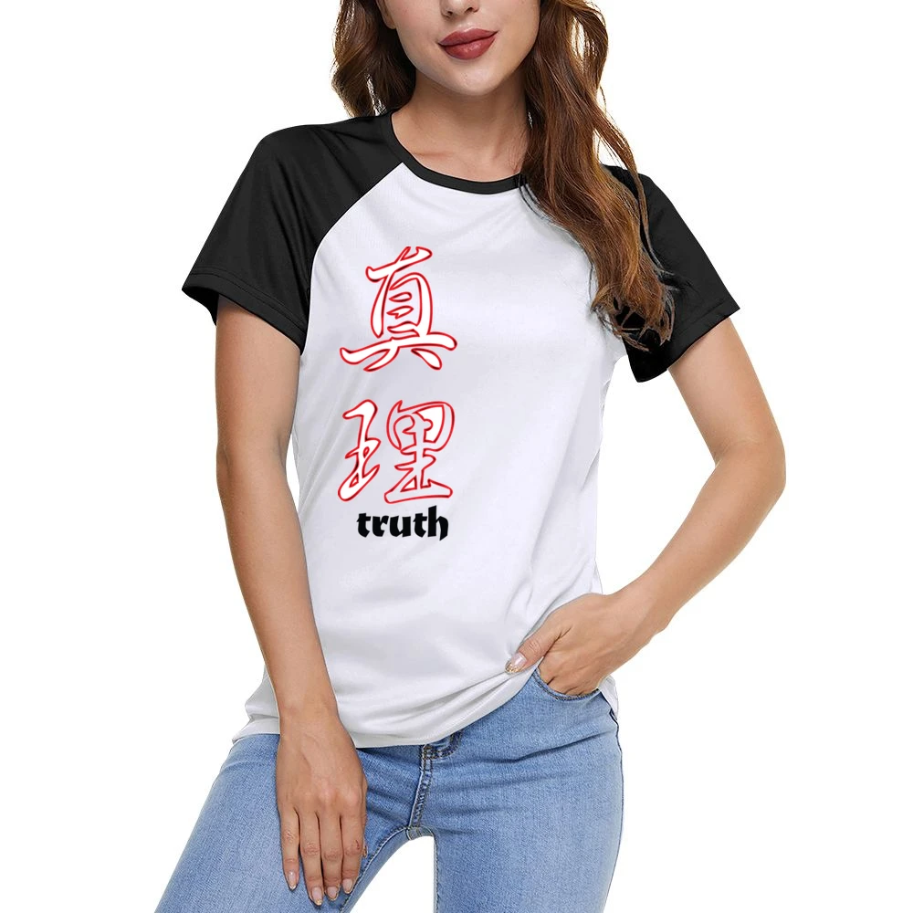 Gorf Video Game Retro 80s Women Ladies Short Sleeve T-Shirt