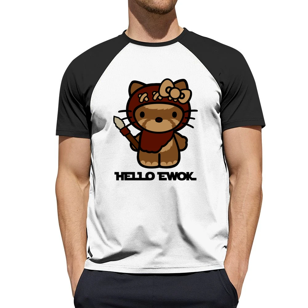 Hello Ewok Cute Funny Star Wars Cartoon Parody Men Short Sleeve T-Shirt
