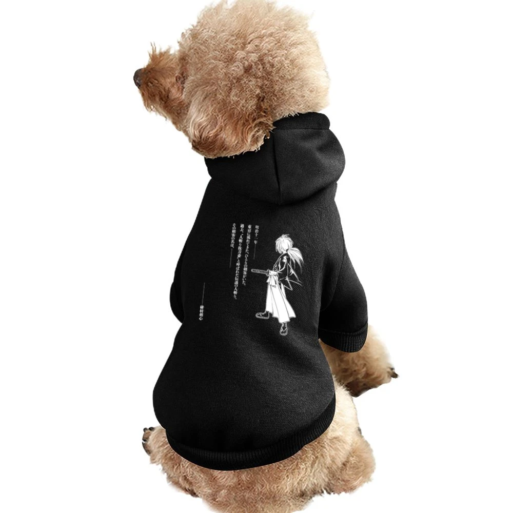 Himura Kenshin Meiji era Samurai x Battousai rurouni sakabatou Pet Apparel Clothes