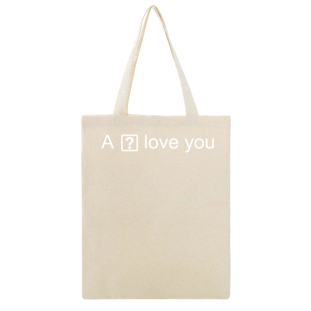 I Love You Ios Question Mark Box Iphone Autocorrect Glitch Funny Tshir Beige Canvas Tote Shopping Bag