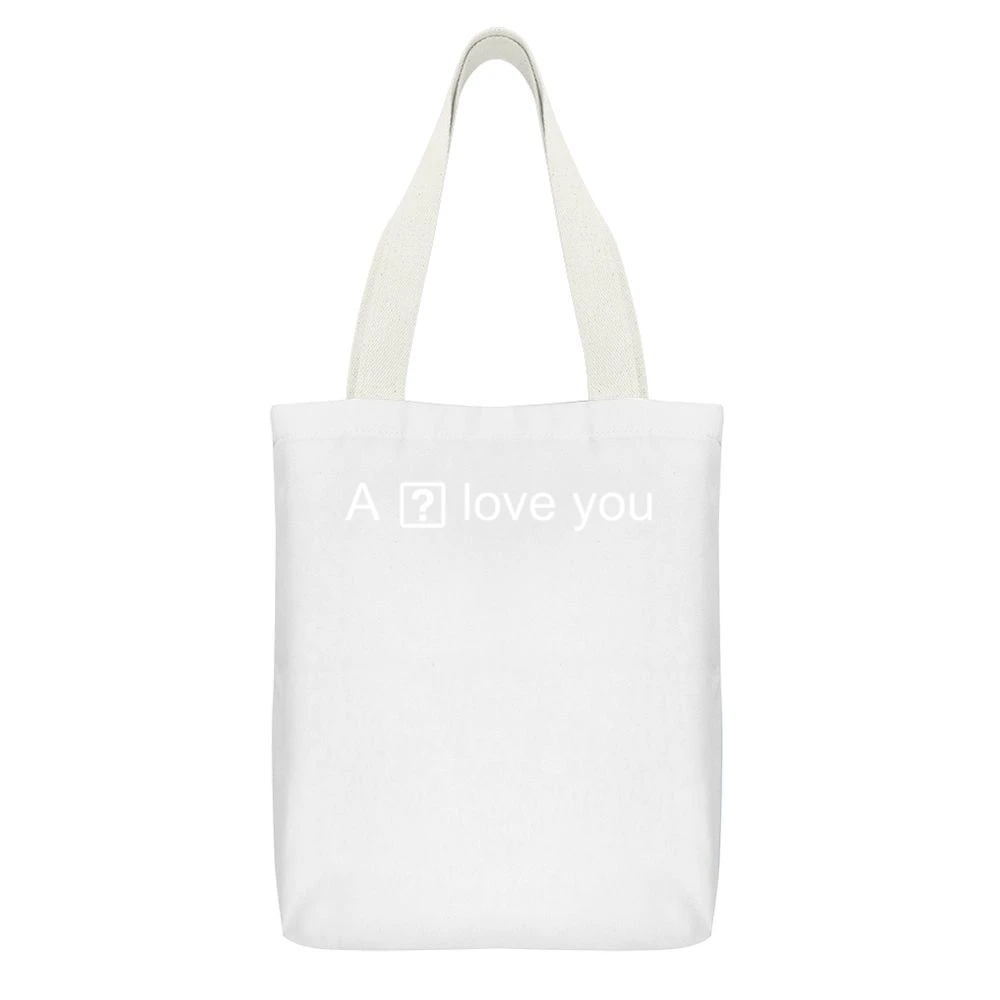 I Love You Ios Question Mark Box Iphone Autocorrect Glitch Funny Tshir White Canvas Tote Shopping Bag With Interior Pocket