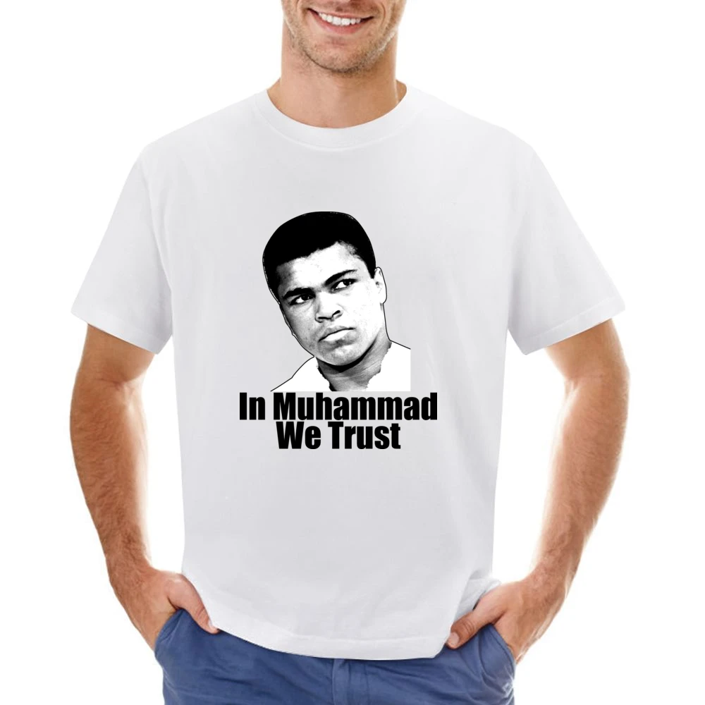 In Muhammad We Trust Asian Size Men T-Shirt