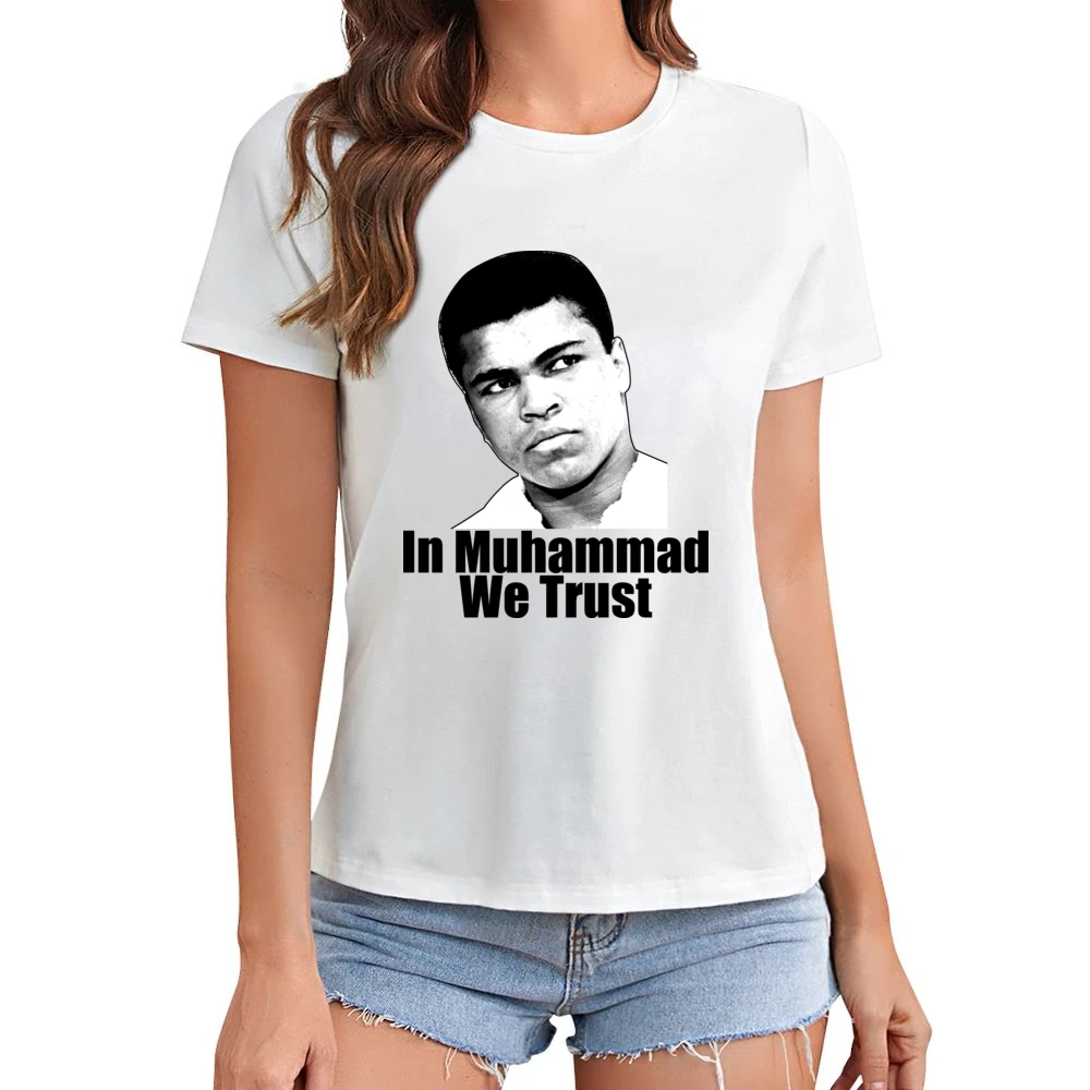 In Muhammad We Trust Asian Size Women Ladies T-shirt