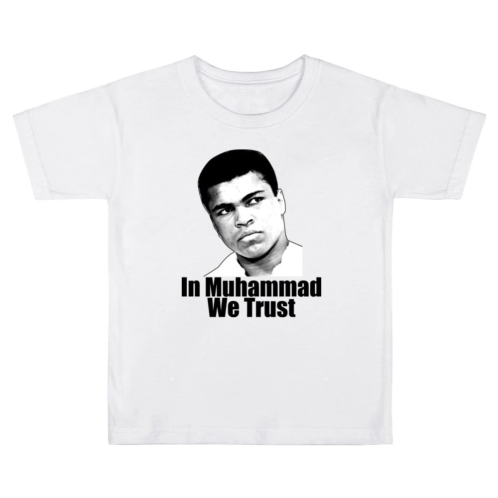 In Muhammad We Trust Kids Boys Girls T-Shirt