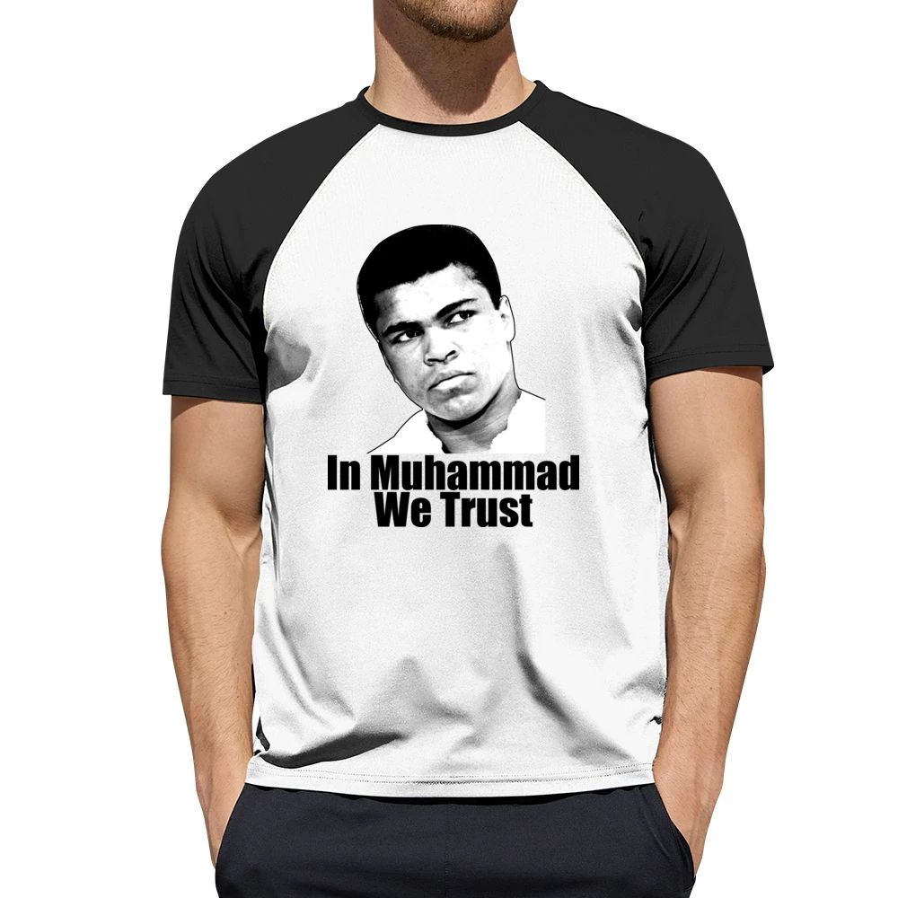In Muhammad We Trust Men Short Sleeve T-Shirt