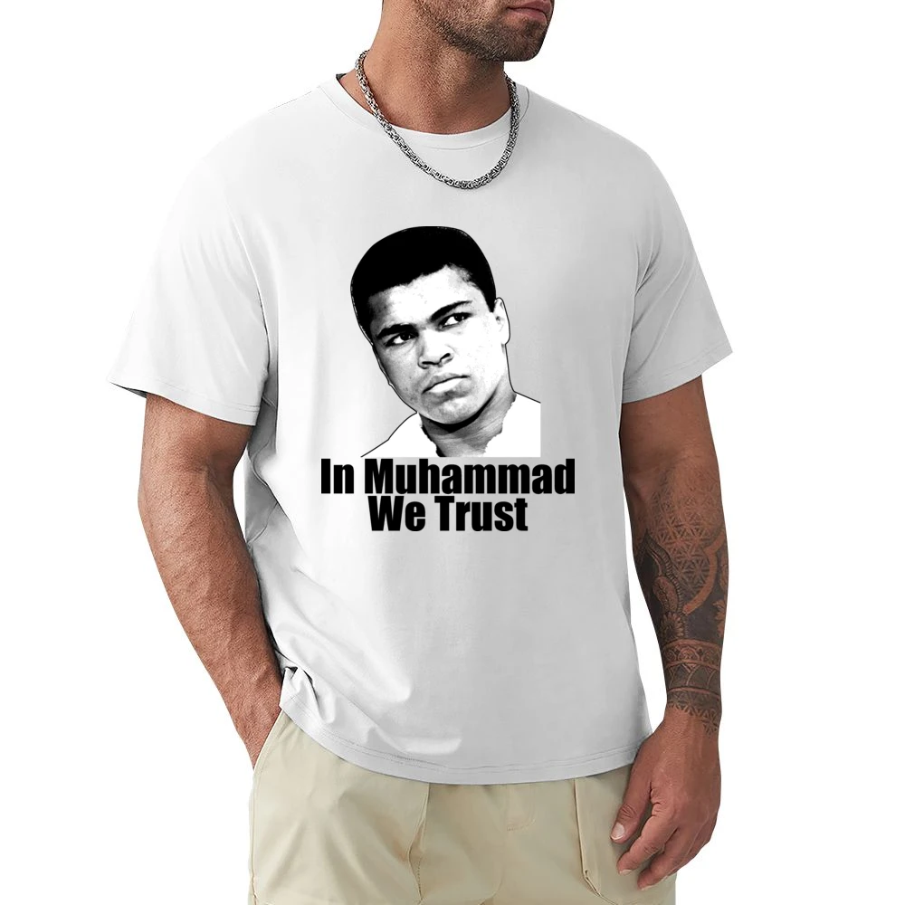 In Muhammad We Trust Premium Men T-shirt