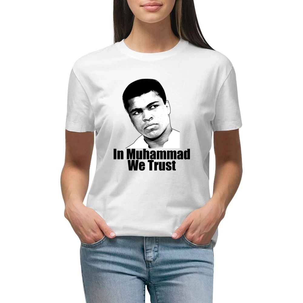 In Muhammad We Trust Premium Women Ladies T-shirt