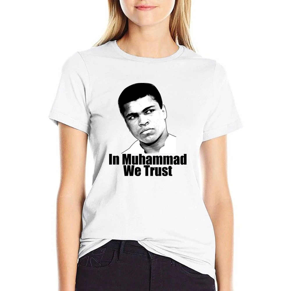 In Muhammad We Trust US Size Women Ladies T-shirt