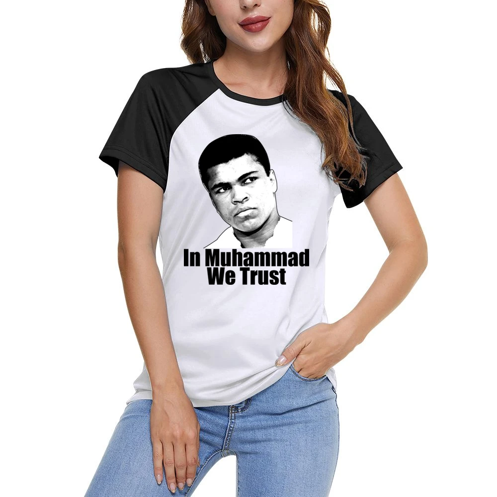 In Muhammad We Trust Women Ladies Short Sleeve T-Shirt
