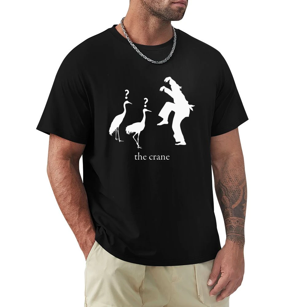 Retro 80s Martial Arts Funny Crane Premium Men T-shirt
