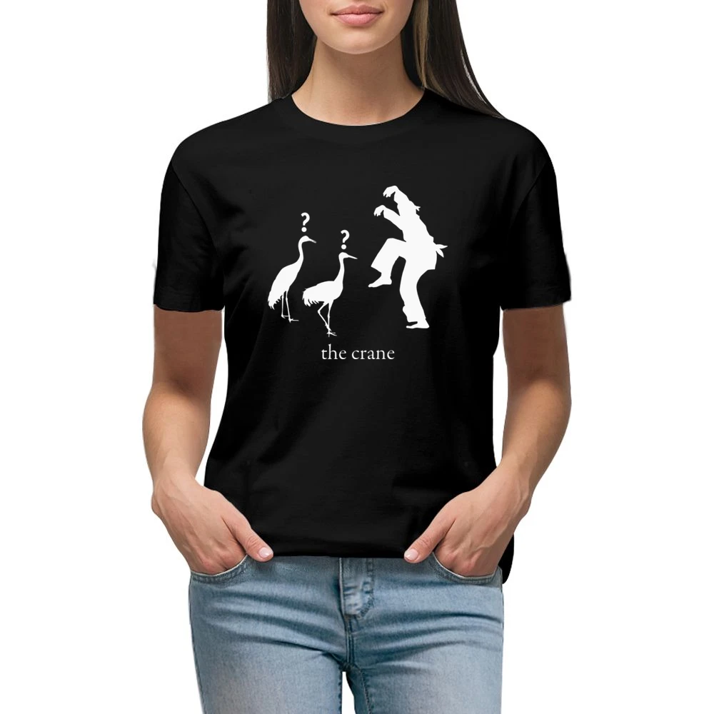 Retro 80s Martial Arts Funny Crane Premium Women Ladies T-shirt