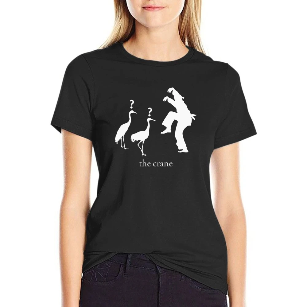 Retro 80s Martial Arts Funny Crane US Size Women Ladies T-shirt