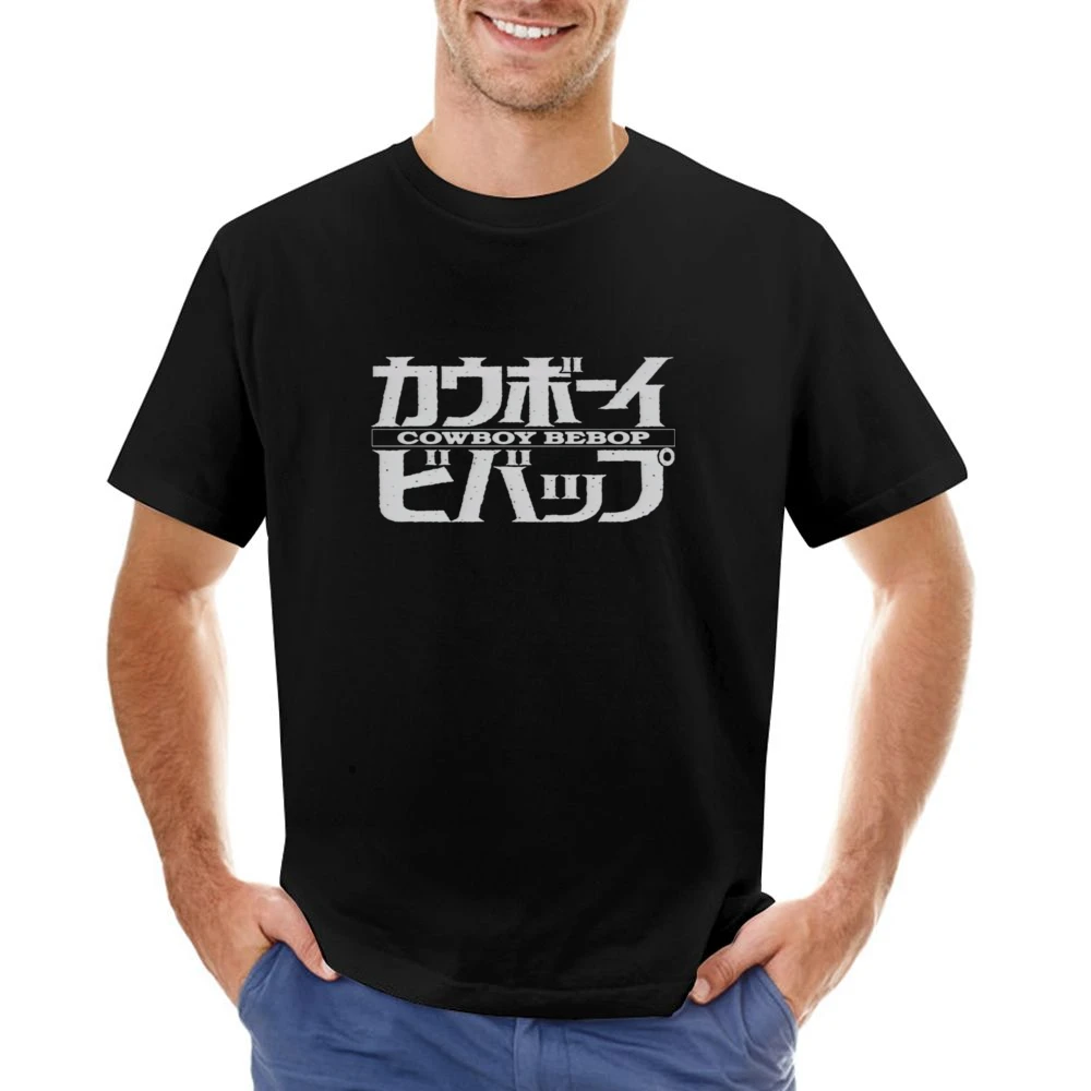 See you Space Cowboy Shinichiro Watanabe bounty hunter anime text T Sh Asian Size Men T-Shirt