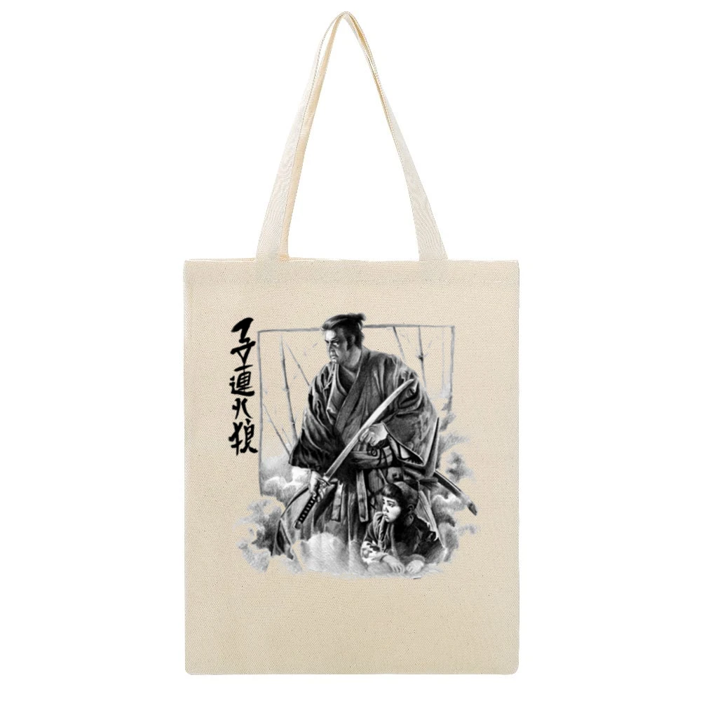 Shogun Assassin Lone wolf and cub itto ogami daigoro-Tomisaburo Wakaya Beige Canvas Tote Shopping Bag