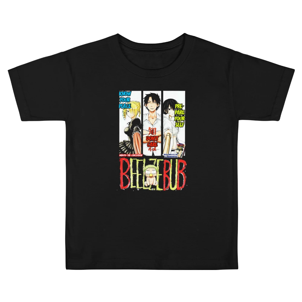 Tatsumi Oga Aoi Kunieda Hilda baby Beel beelzebub main characters mang Kids Boys Girls T-Shirt