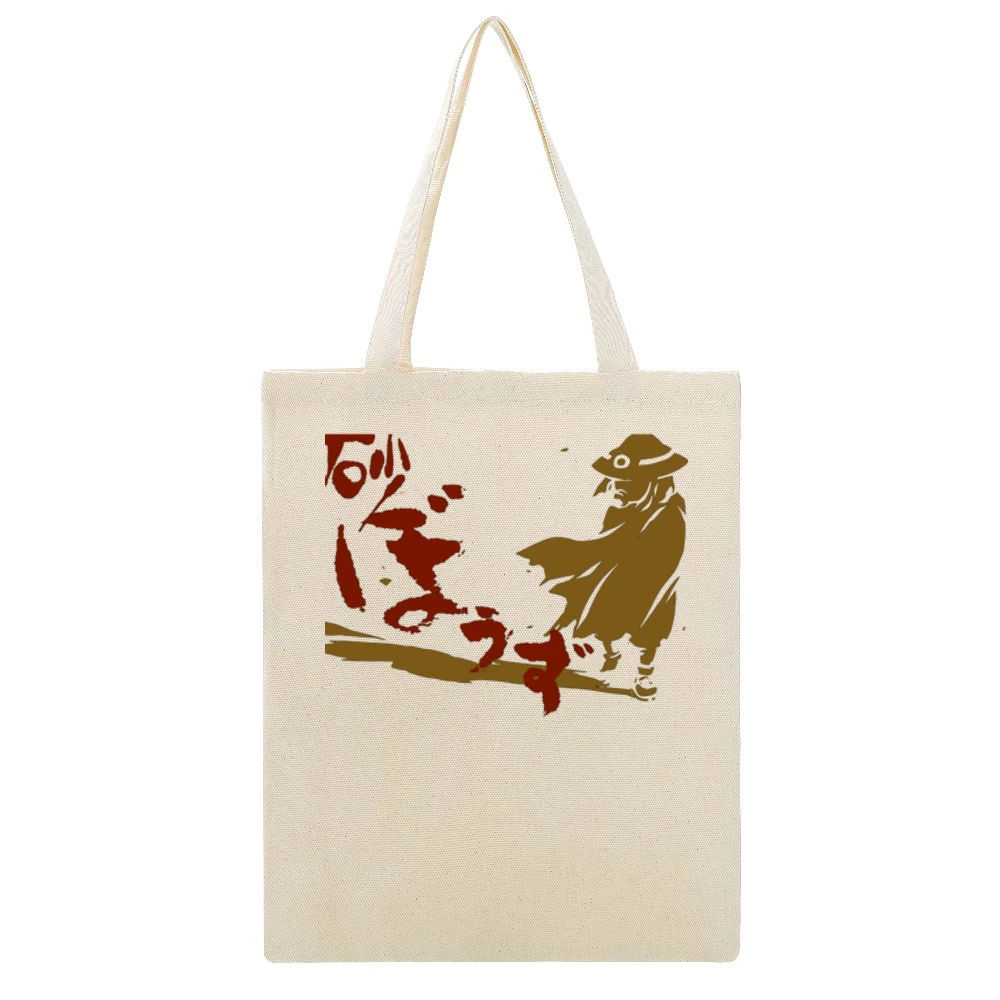 The Deser punk anime manga Beige Canvas Tote Shopping Bag