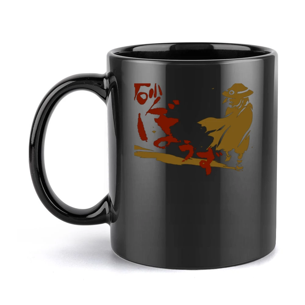 The Desert Punk The Great Kanto Desert's Ghost mercenary Kanta Mizuno Black Mug