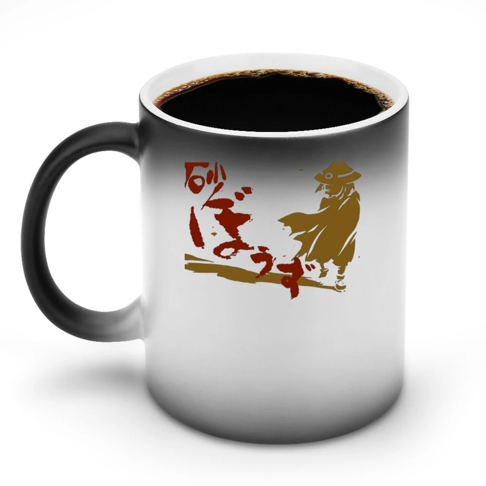 The Desert Punk The Great Kanto Desert's Ghost mercenary Kanta Mizuno Discoloration Mug