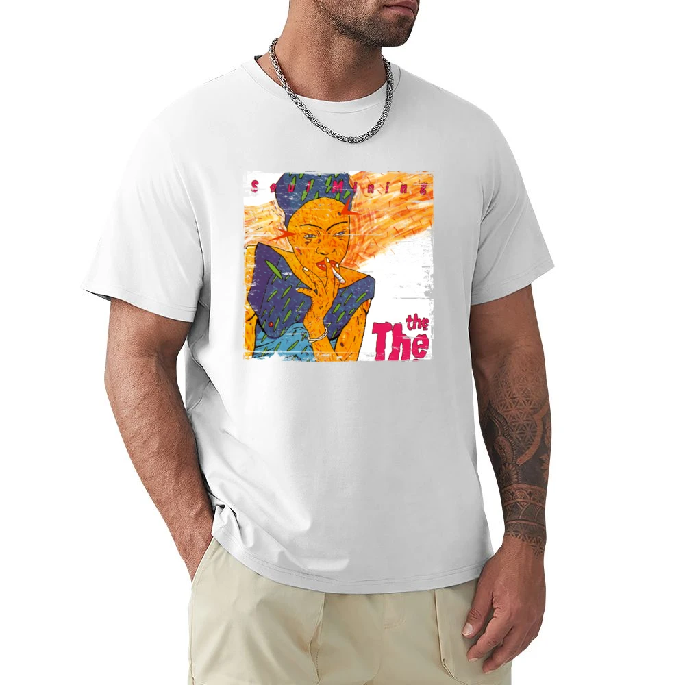 The The Soul Mining Album Cover Distressed Image Premium Men T-shirt