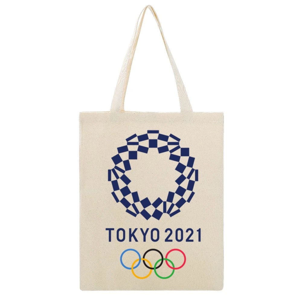 Tokyo Summer Olympic Games 2021 New Date Sports Fan Beige Canvas Tote Shopping Bag
