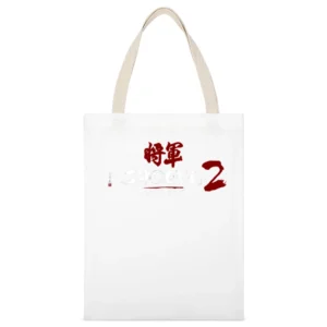 Total war Shogun 2 video game White Canvas Tote Shopping Bag