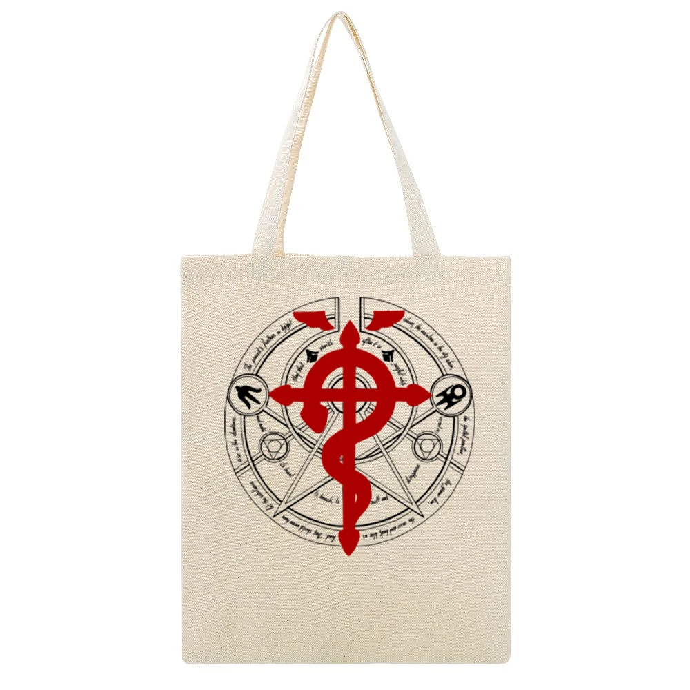 Transmutation circle alchemy Fullmetal Alchemist anime manga Beige Canvas Tote Shopping Bag