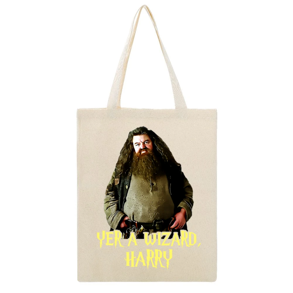 Yer A Wizard Harry Robbie Coltrane Hagrid Quote Beige Canvas Tote Shopping Bag