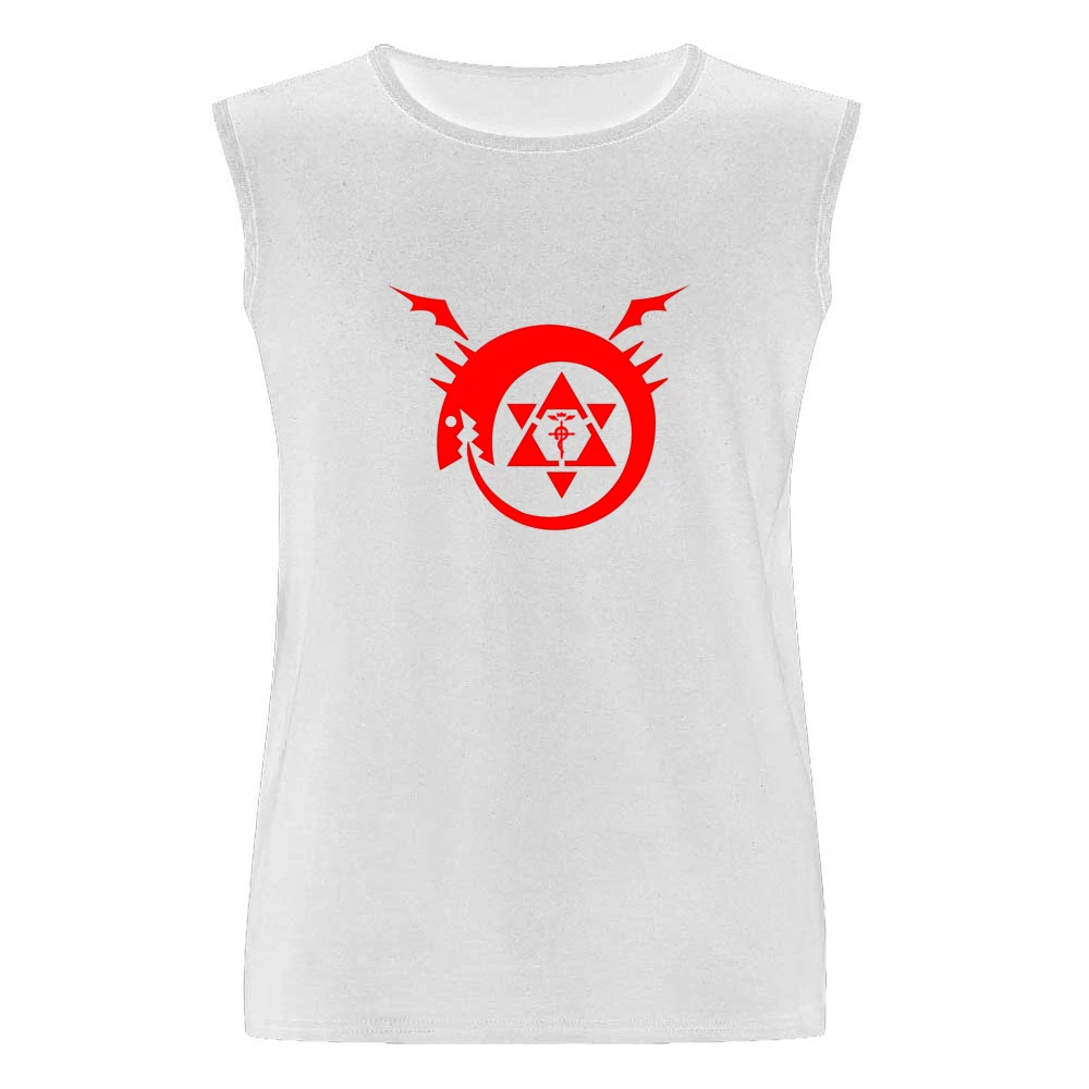 homunculus logo serpent devour it tails fullmetal Alchemist Hiromu Ara Men Sleeveless T-Shirt