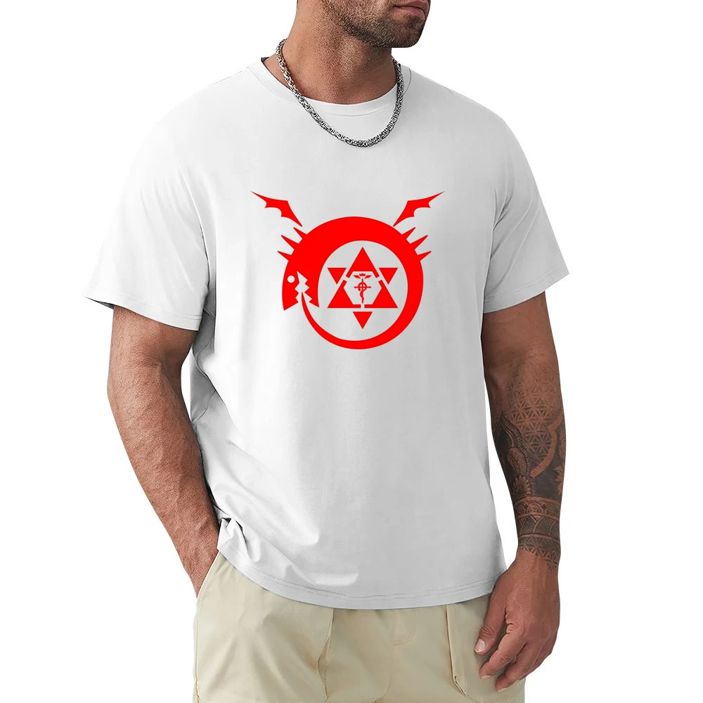 homunculus logo serpent devour it tails fullmetal Alchemist Hiromu Ara Premium Men T-shirt
