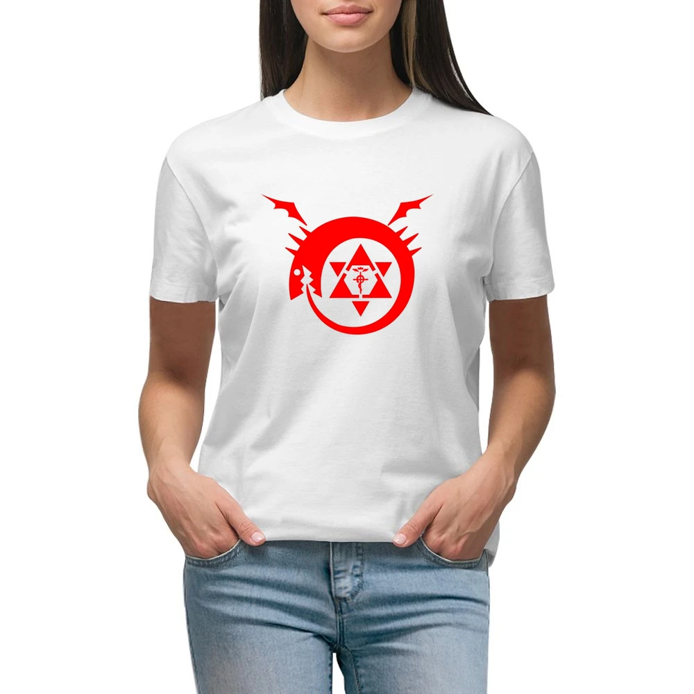 homunculus logo serpent devour it tails fullmetal Alchemist Hiromu Ara Premium Women Ladies T-shirt
