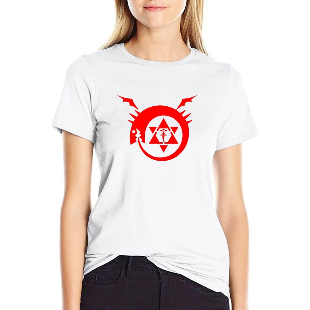 homunculus logo serpent devour it tails fullmetal Alchemist Hiromu Ara US Size Women Ladies T-shirt