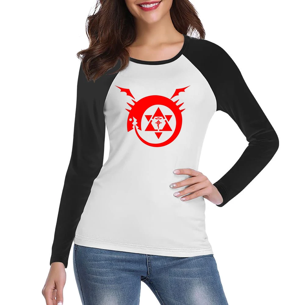 homunculus logo serpent devour it tails fullmetal Alchemist Hiromu Ara Women Ladies Long Sleeve T-Shirt