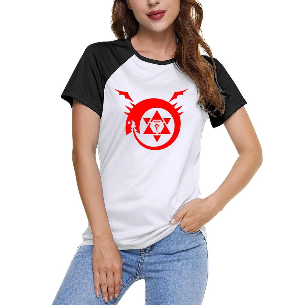homunculus logo serpent devour it tails fullmetal Alchemist Hiromu Ara Women Ladies Short Sleeve T-Shirt